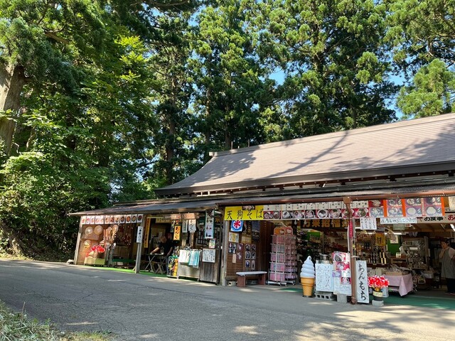 さいとう商店 - 鶴岡市その他（食堂）の写真