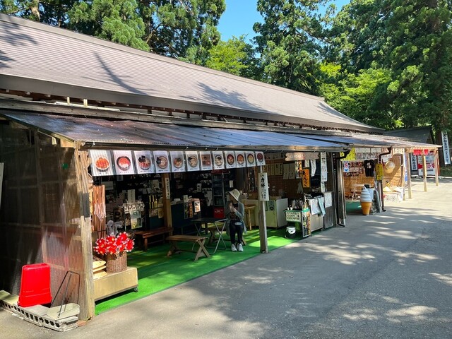 さいとう商店 - 鶴岡市その他（食堂）の写真