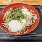 やまびこ茶屋 - 