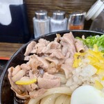極楽うどん Ah-麺 - 