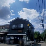 村山 満月うどん - 