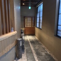 吟味屋 新大阪店 - 