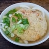 みやけうどん