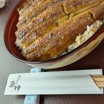 うなぎの魚伊 本店 - 