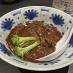 三大 - 
