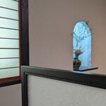 うなぎの魚伊 - 