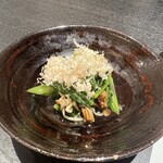 三大 - 