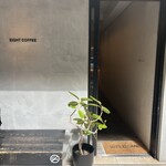 エイト コーヒー - 