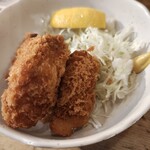 赤羽シルクロード トロ函 - 