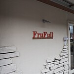 フルフール御殿場 - 