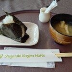 信楽カントリー倶楽部 田代コース レストラン - 