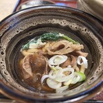 満留賀 - ボリューミー