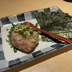 越後酒房 八海山 - 