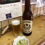 立呑 ぱぐちゃん - 