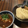 麺歩 バガボンド 本店