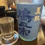 焼きとんまるいち - 青森の酒　鳩正宗オーシャンブルー