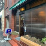 スカーレット - 