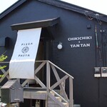 CHIKICHIKI & TANTAN - 