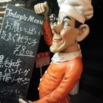 新宿 シュラスコ肉酒場 BONE  - 少し不気味な人形