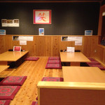 Tairyou Izakaya Ejima - 