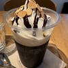 サザコーヒー つくば駅前店