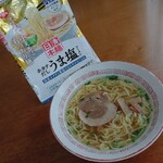トミダヤ - 料理写真: