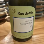 和酒ビストロ KOYA - 