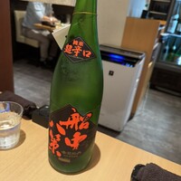 和食日和 おさけと 神楽坂 - 