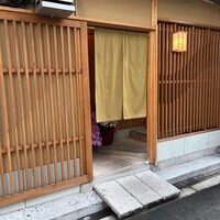 澤田 - 