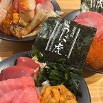 鮨 海膽虎 中通店 - 