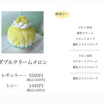 クラフトカフェ - 