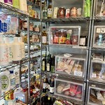 Jinenya Karuizawa Bypass Ten