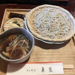 手打そば 車家