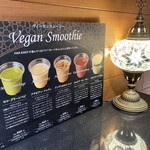 ファーイーストバザール 渋谷ヒカリエ店 - 