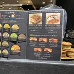 ファーイーストバザール 渋谷ヒカリエ店 - 