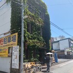 アンアン - 