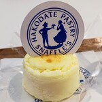 函館洋菓子スナッフルス - 