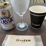 函館カレー エクスプレス 五稜郭タワー店 - 