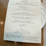 Anchor Tokyo (ザ・ゲートホテル東京 by HULIC) - 