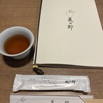 Mimiu Hanshin ten