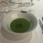 BENOIT Kyoto Alain Ducasse - 