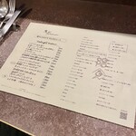 陽食 - 