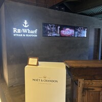 Re Wharf - 