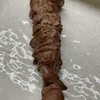 焼鳥 たかね屋 - 
