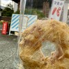 ニコパン - 料理写真: