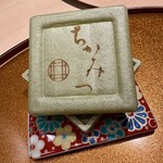 銀座 ちかみつ - 