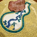 銀座 ちかみつ - 