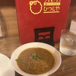 South India Bistro Hitsujiy Kanda Ten