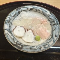 竹久 - 