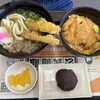 資さんうどん 志免町店